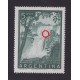 ARGENTINA 1954 GJ 1052 ESTAMPILLA NUEVA MINT PAPEL RAYADO + VARIEDAD U$ 90